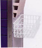 Large Utility Basket w/mounting brackets